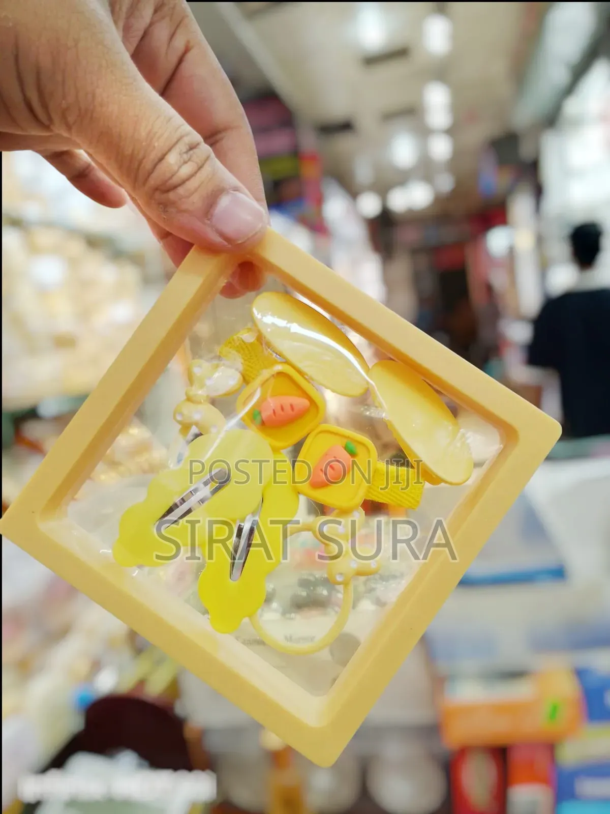 নিতে চাইলে ইনবক্স করেন