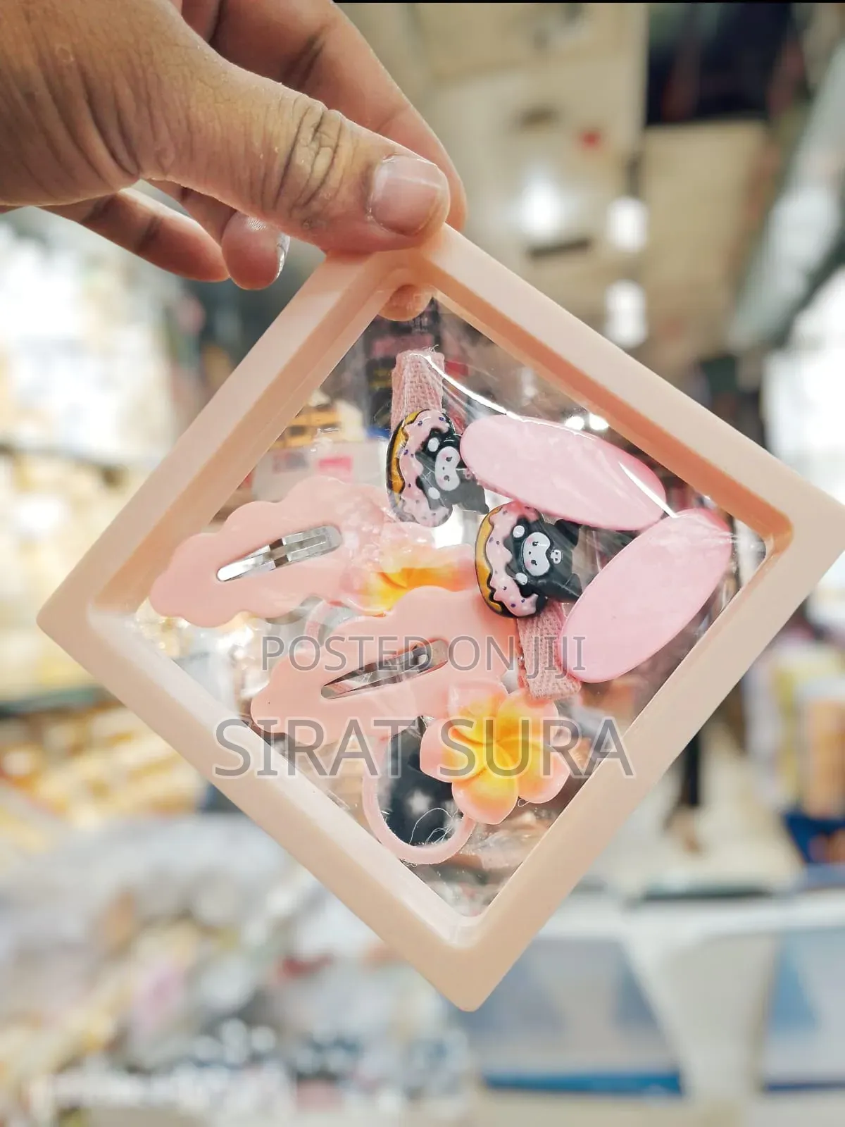 নিতে চাইলে ইনবক্স করেন