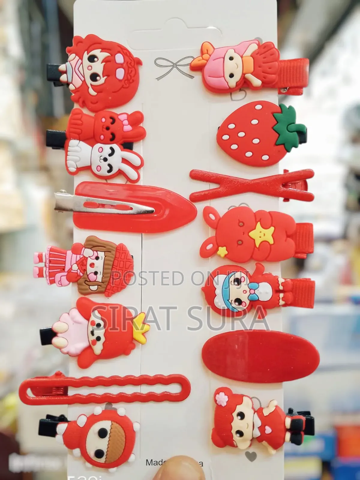 নিতে চাইলে ইনবক্স করেন