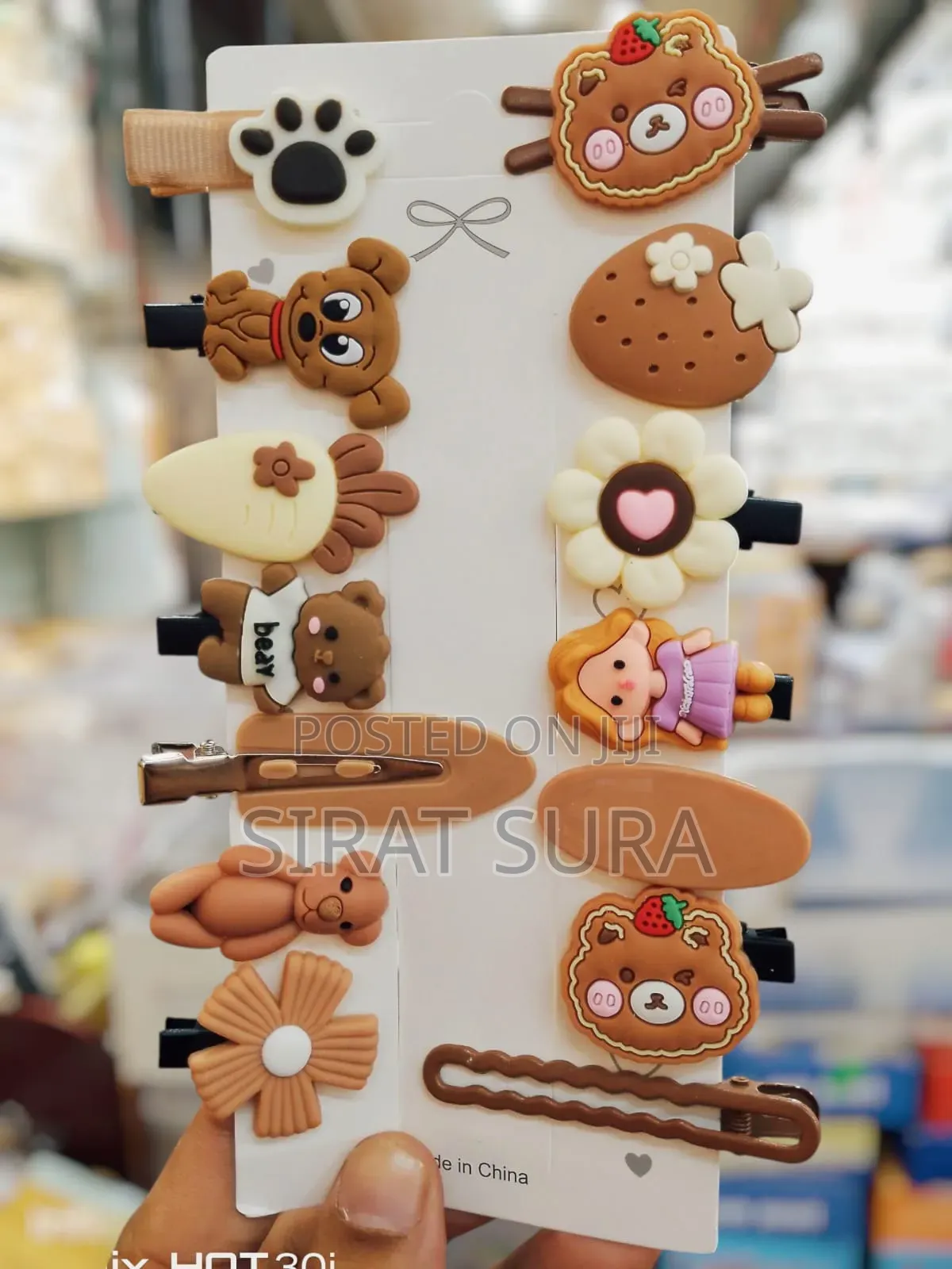 নিতে চাইলে ইনবক্স করেন