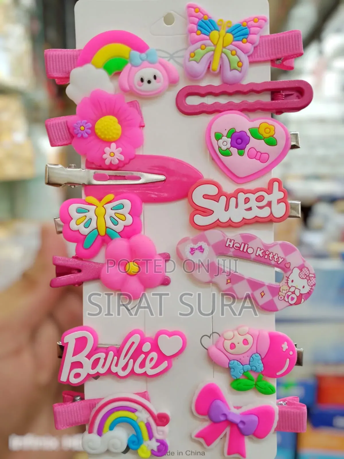 নিতে চাইলে ইনবক্স করেন