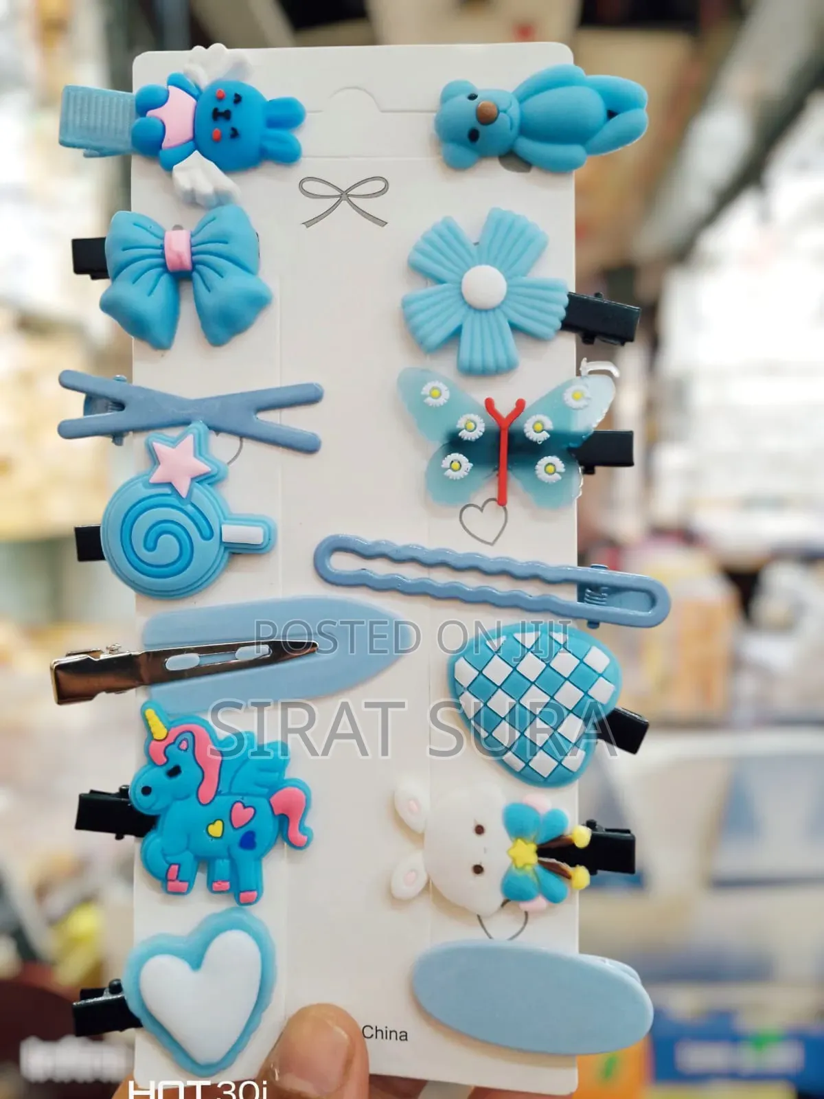 নিতে চাইলে ইনবক্স করেন