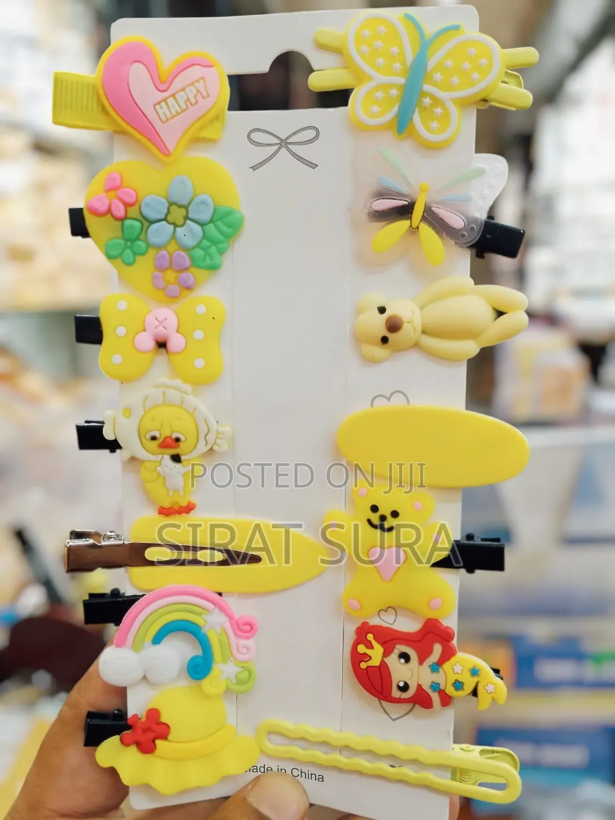 নিতে চাইলে ইনবক্স করেন