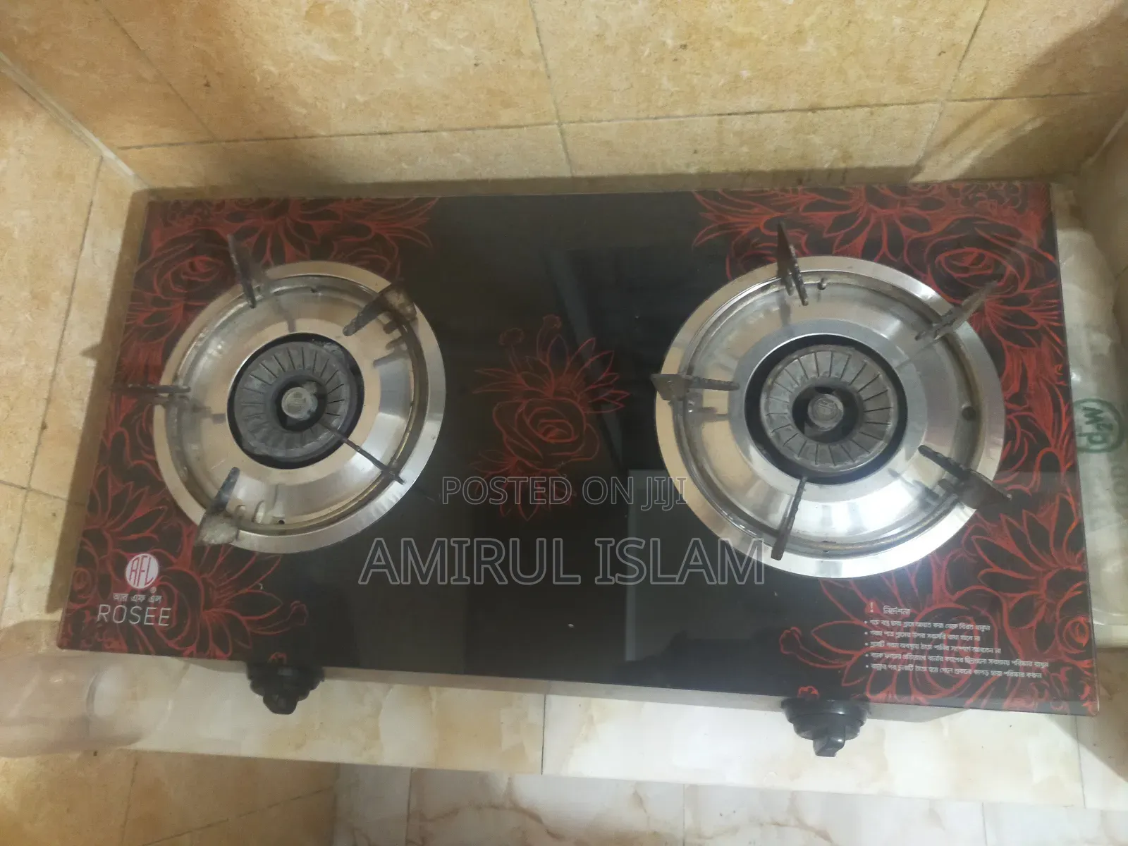 RFL Gas Stove (Cylinder)