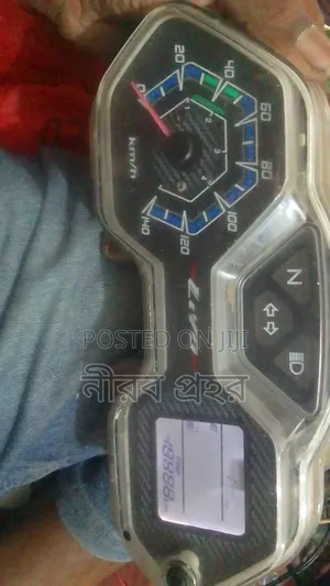 Livo Honda Mileage Metre