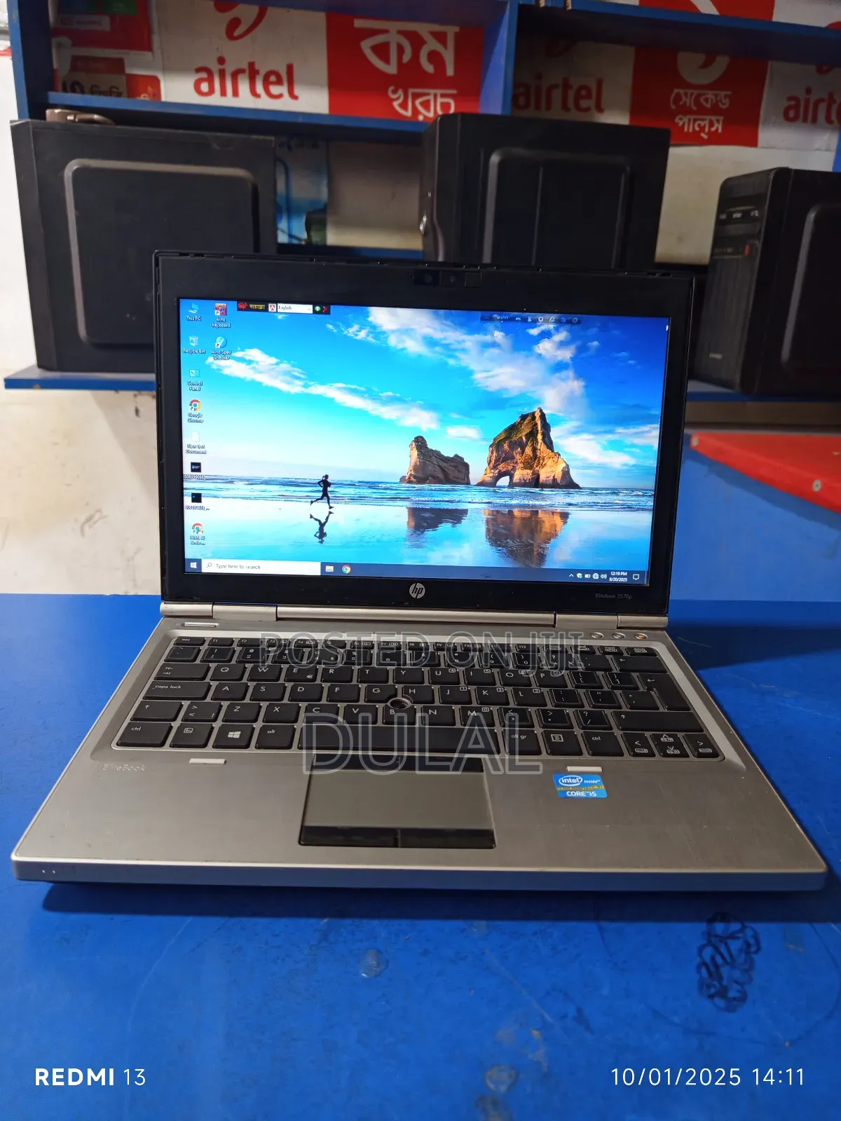 Laptop HP EliteBook 2570P 6GB Intel Core I5 HDD+SSD 500GB