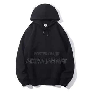 Hoodie: Unlimited Stock