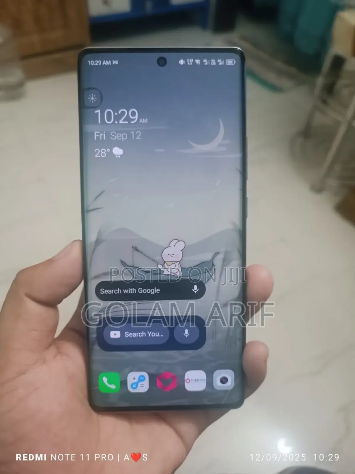 Itel S25 Ultra 128 GB Black