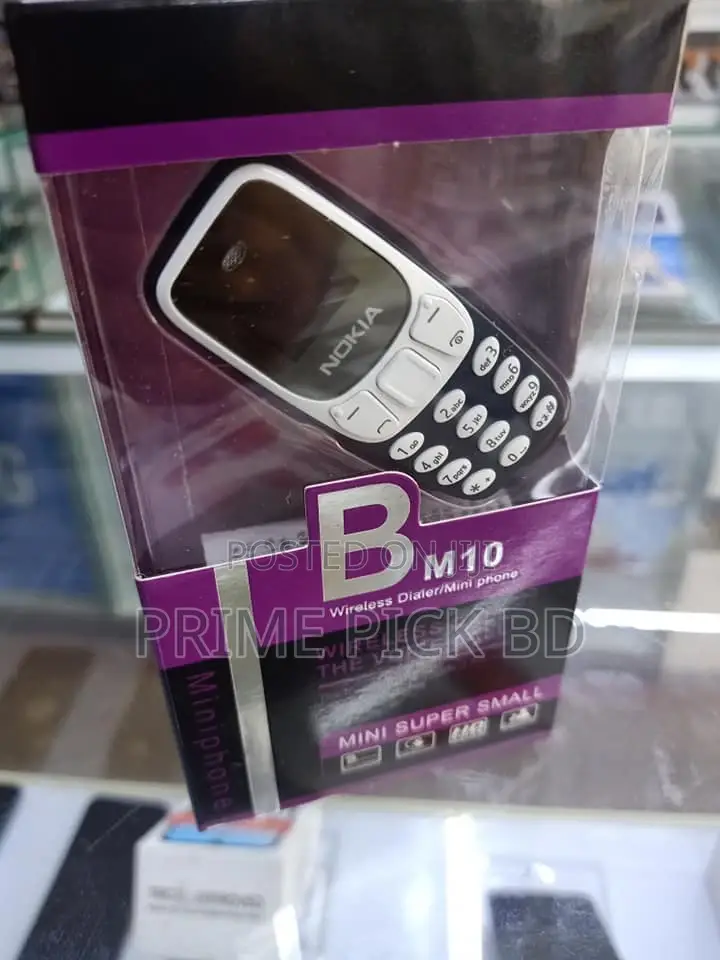 New Nokia BM200 Black