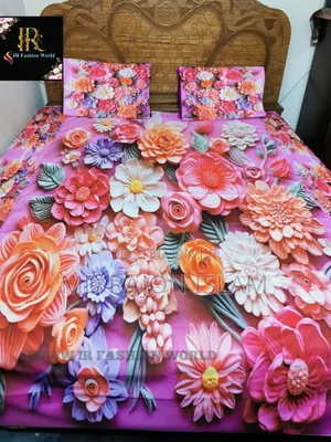 Watar Proof Bedsheet