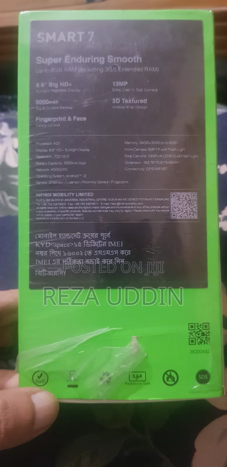 New Infinix Smart 7 64 GB Blue