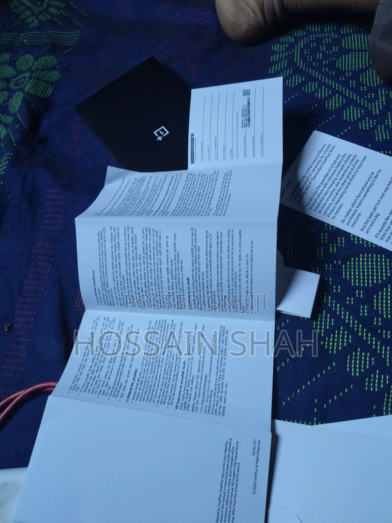 OnePlus Nord CE4 Lite 256 GB Blue