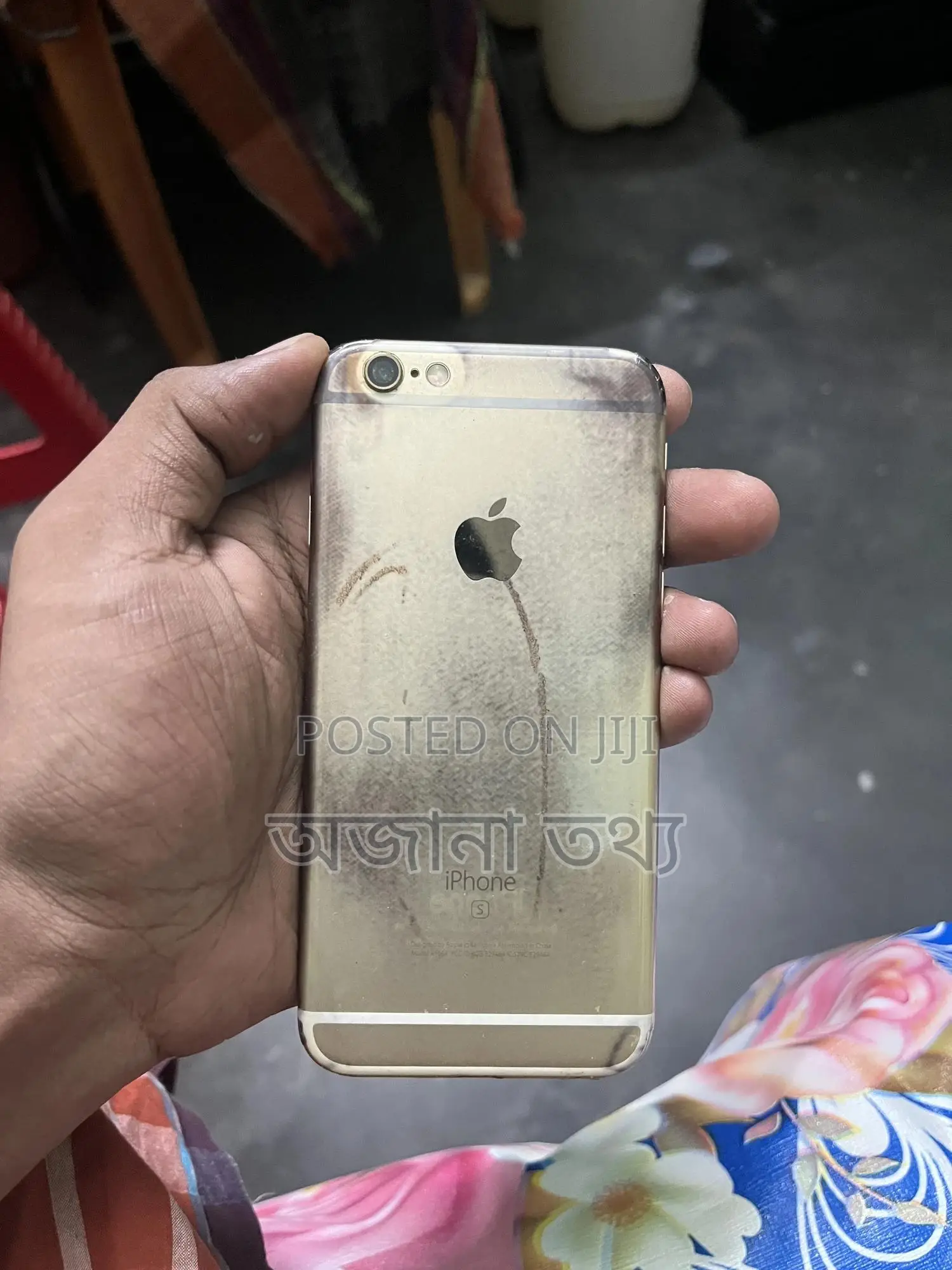 Apple iPhone 6s 64 GB Gold