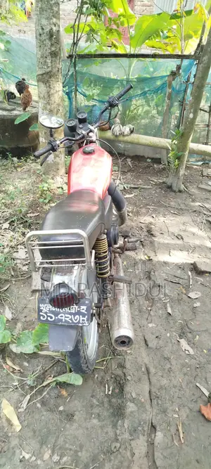 Motorcycle 2025 Green