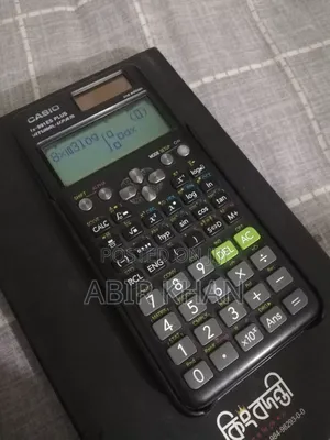 Photo - Calculator