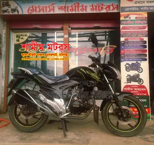 Photo - Royal Motorcycle 2019 Black