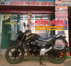 Royal Motorcycle 2019 Black