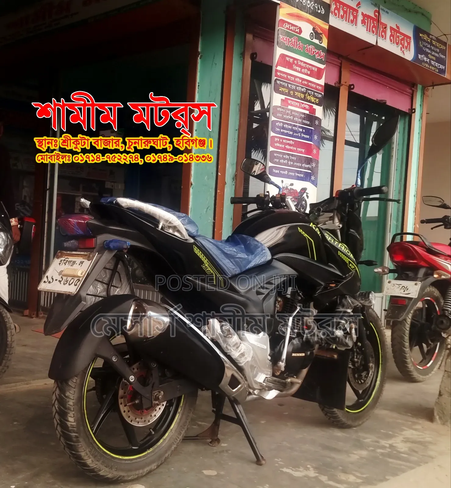 Royal Motorcycle 2019 Black