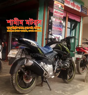 Royal Motorcycle 2019 Black