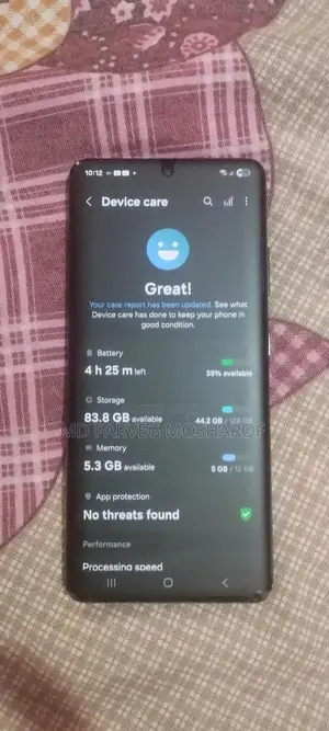 Photo - Samsung Galaxy S21 Ultra 5G 128 GB Black