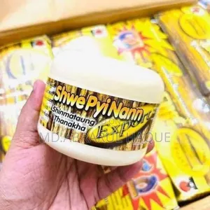 Photo - * হট অফার চলছে! –Thanaka Face Pack Chandan (140gm)