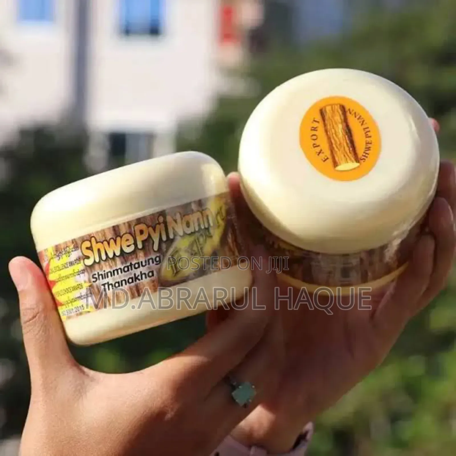 * হট অফার চলছে! –Thanaka Face Pack Chandan (140gm)