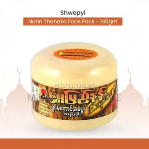 * হট অফার চলছে! –Thanaka Face Pack Chandan (140gm)