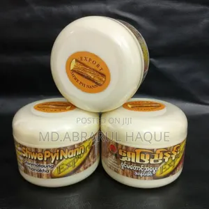 * হট অফার চলছে! –Thanaka Face Pack Chandan (140gm)