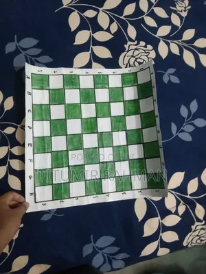 Photo - Rolling Chess Board (Paper)