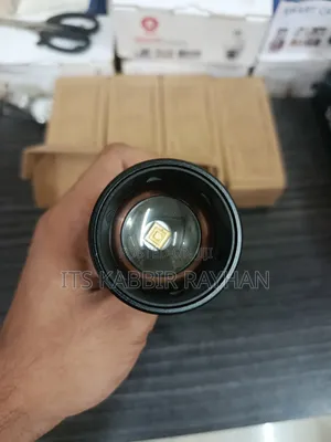 Multi-Purpose Flashlight