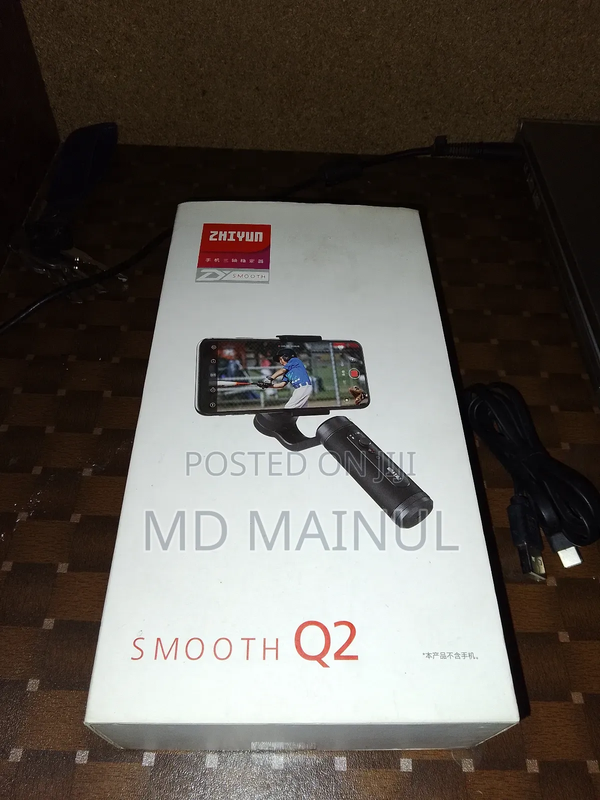 Zhiyun Smooth Q2 গিম্বল