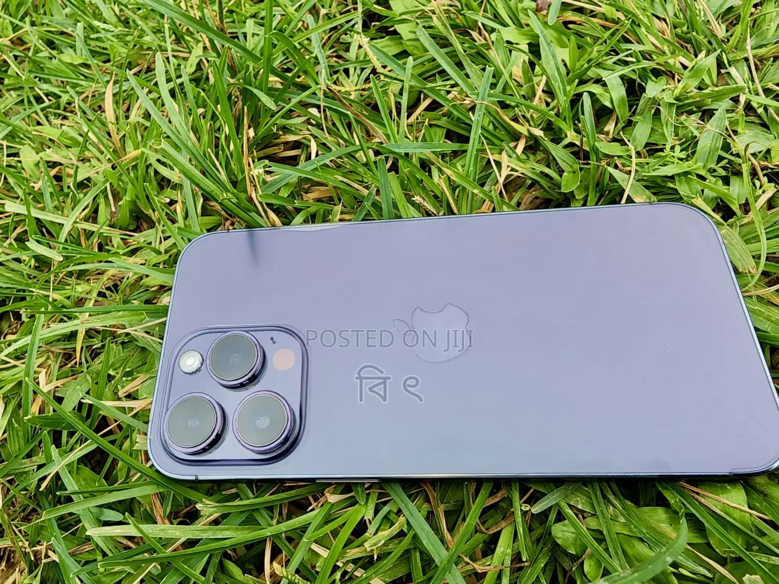 Apple iPhone 14 Pro Max 128 GB Black