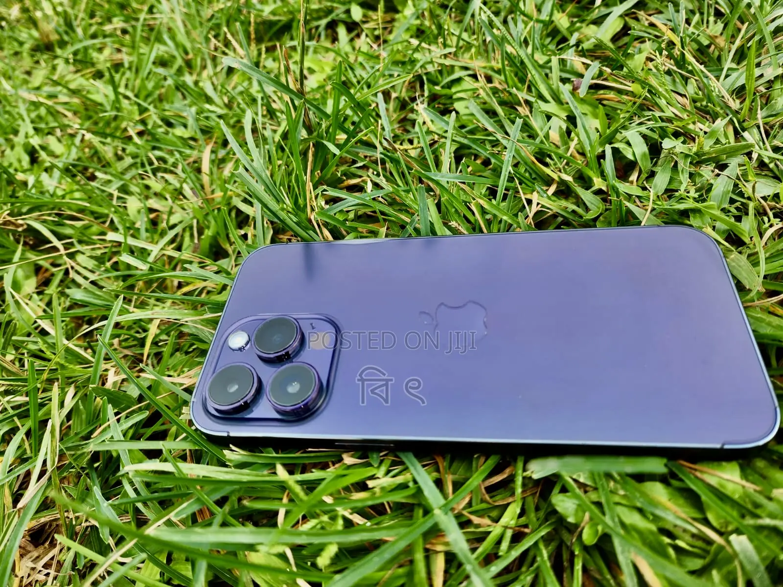 Apple iPhone 14 Pro Max 128 GB Black