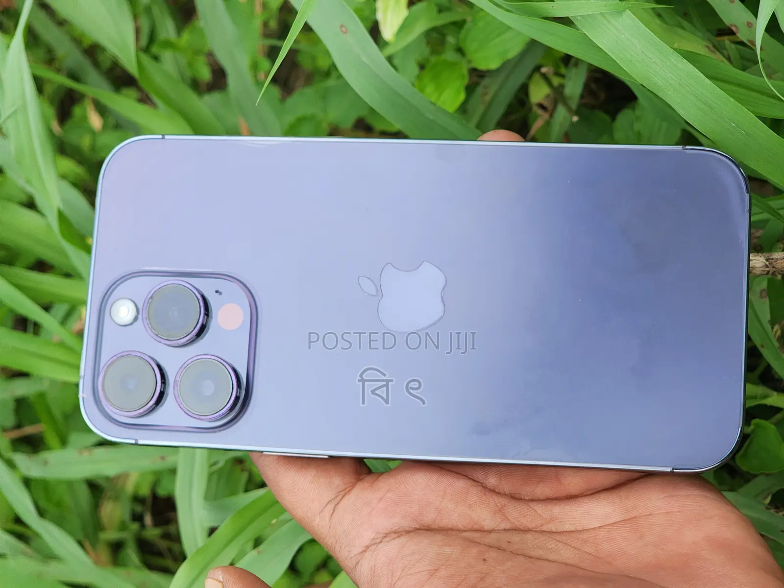 Apple iPhone 14 Pro Max 128 GB Black