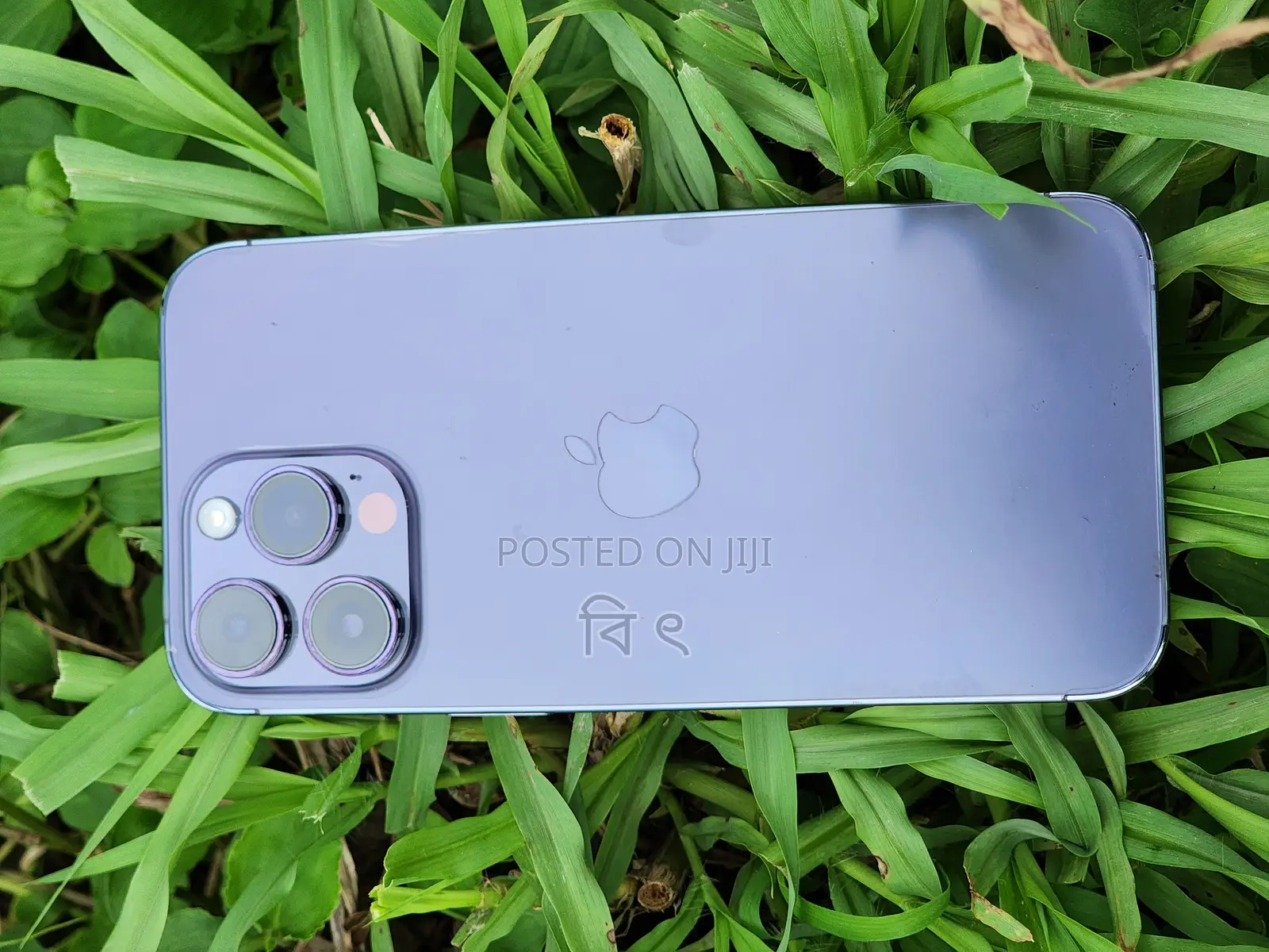 Apple iPhone 14 Pro Max 128 GB Black