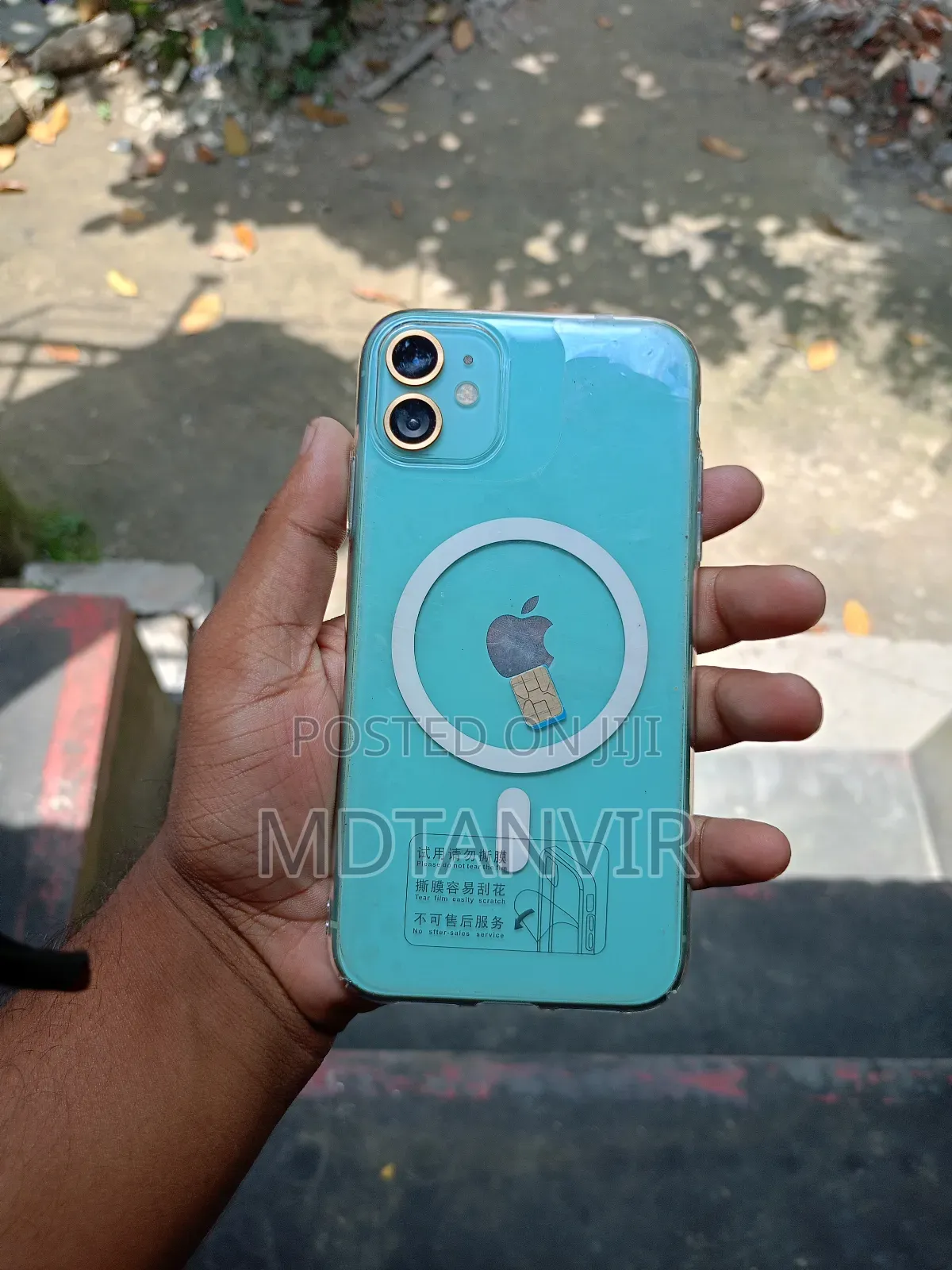 Apple iPhone 11 128 GB Green