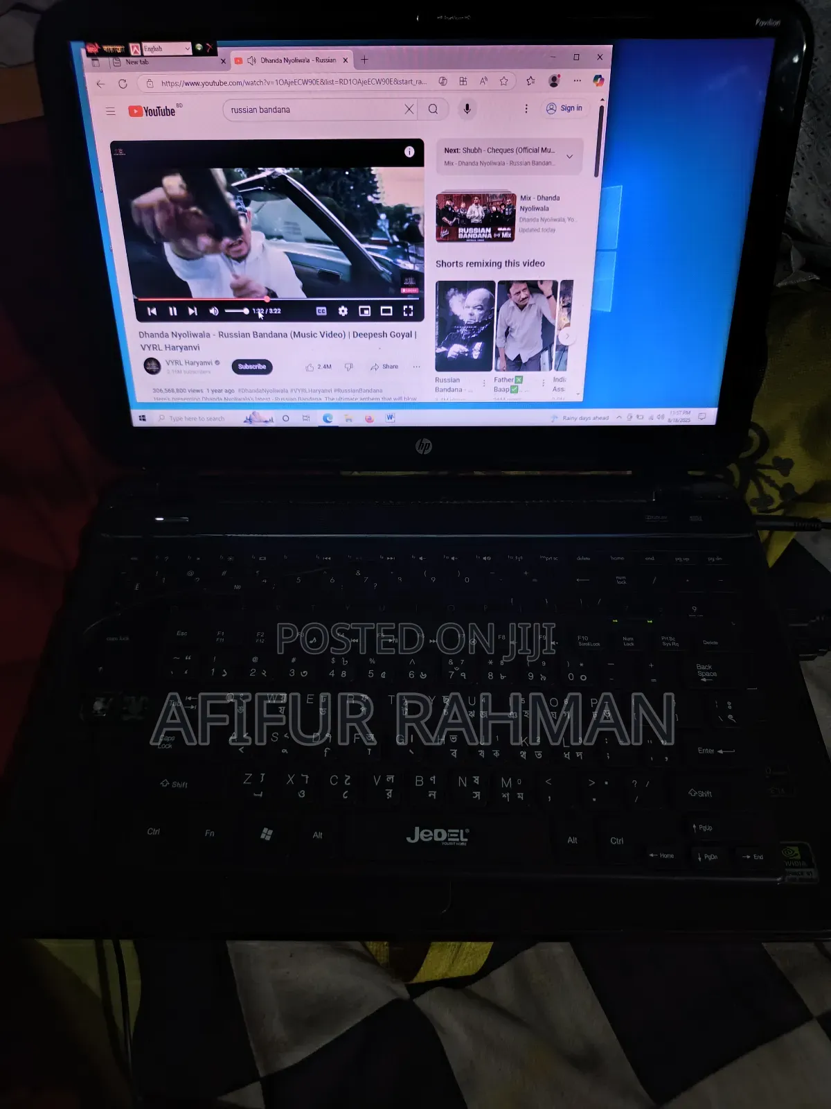 Laptop HP Pavilion Dv7 6GB Intel Core I3 SSD 500GB