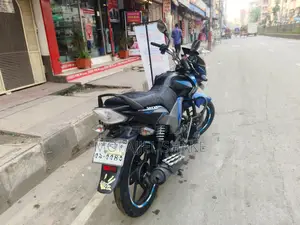 TVS 2019 Blue