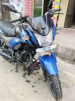 TVS 2019 Blue