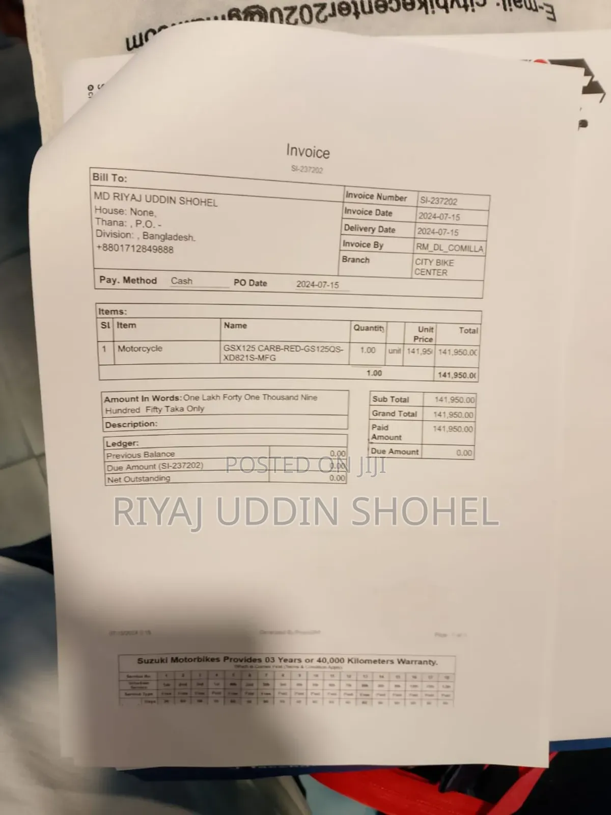 Suzuki GSX 2024 Brown