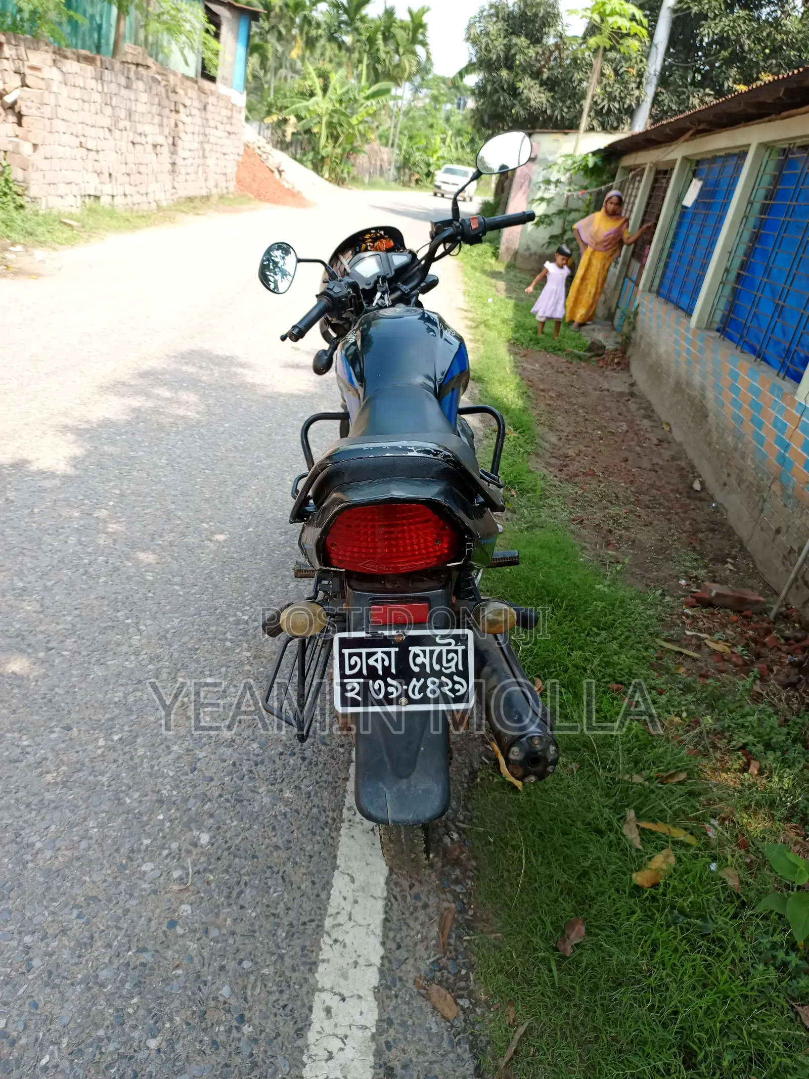 Bajaj Discover 125 2020 Black