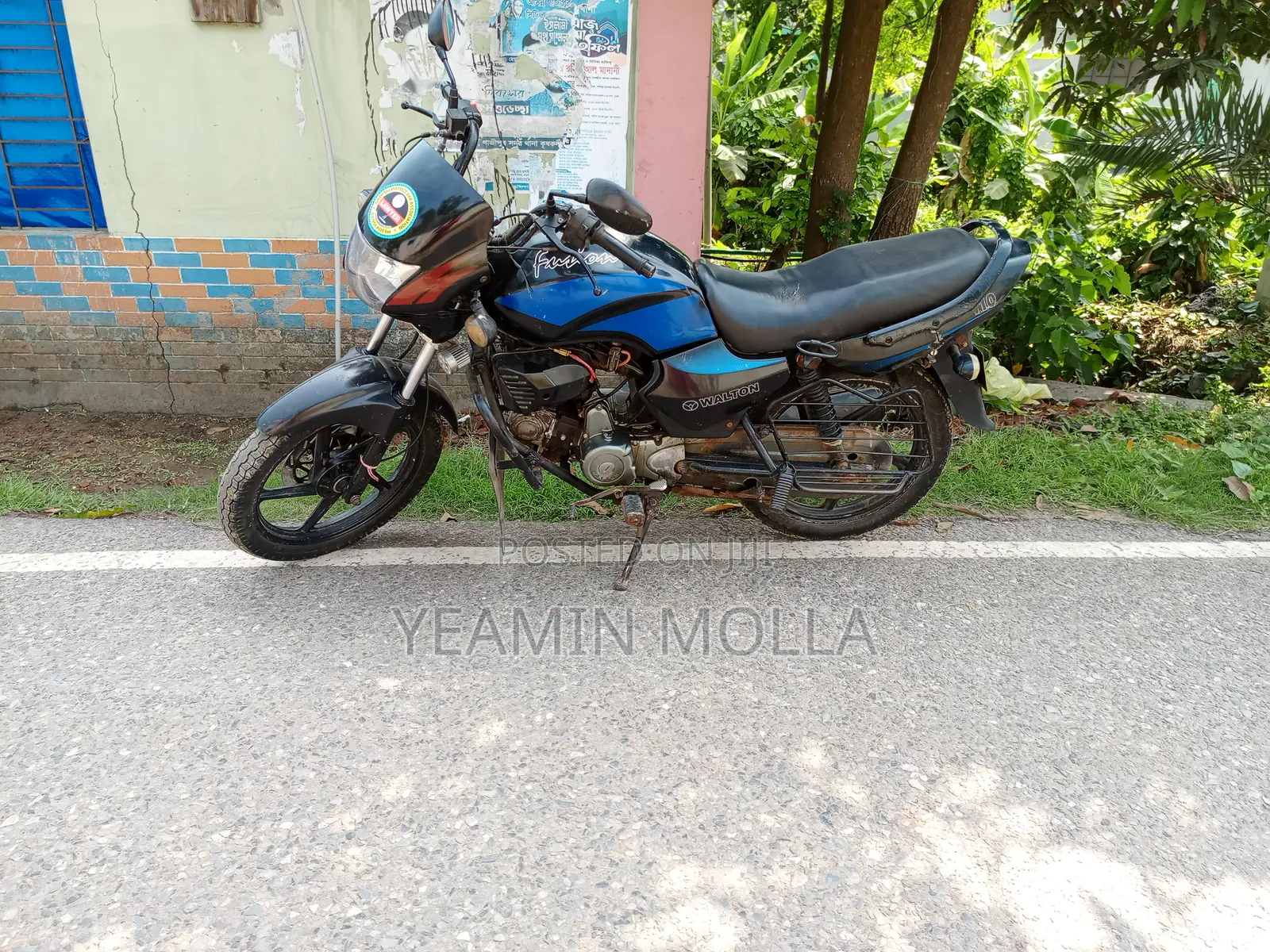 Bajaj Discover 125 2020 Black