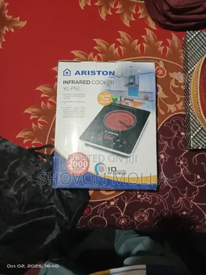Ariston Infrared Cooker