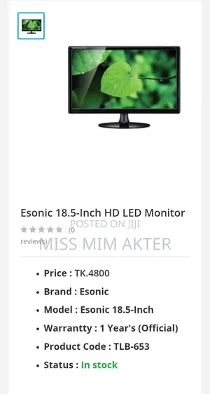 E Sonic Monitor 18.5"