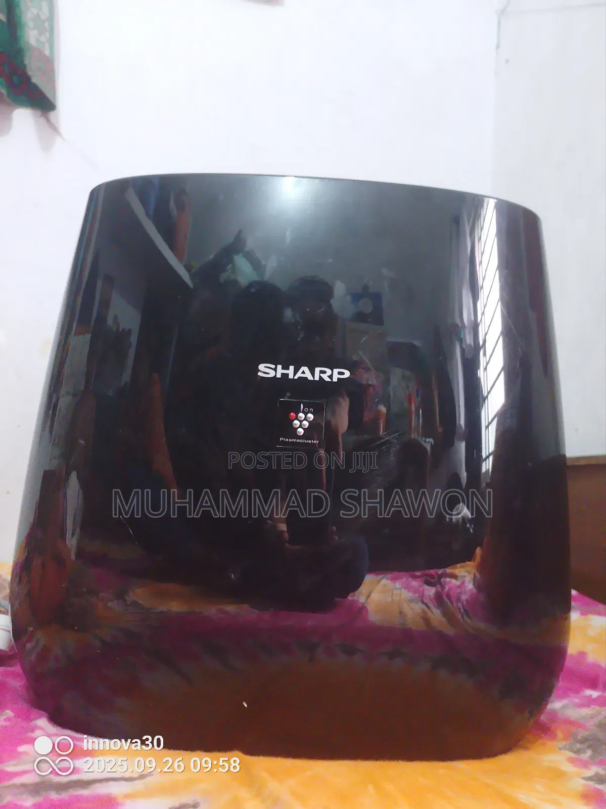 Mosquito Catcher Air Purifier