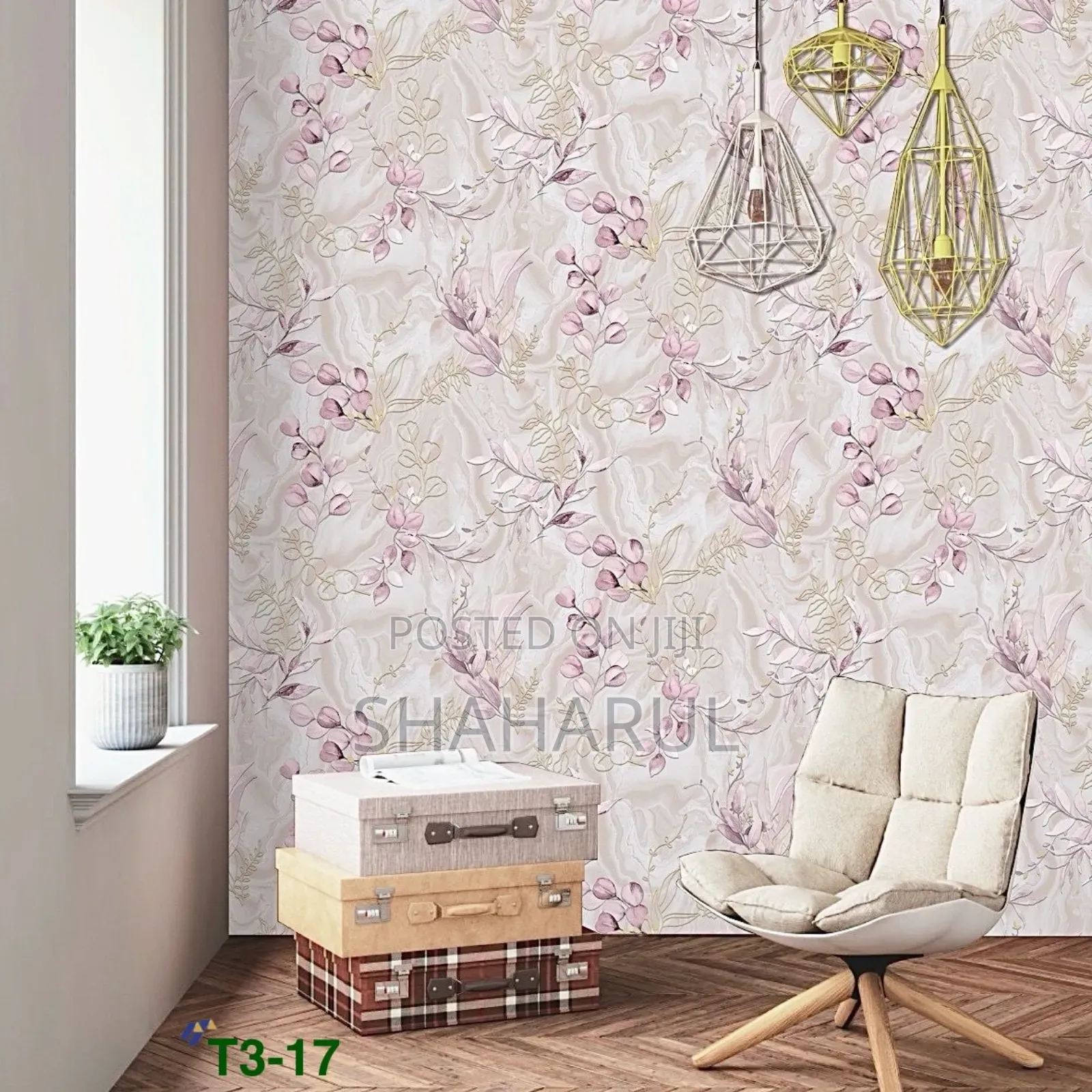 ঘর সাজান PVC স্টিকার Wallpaper দিয়ে