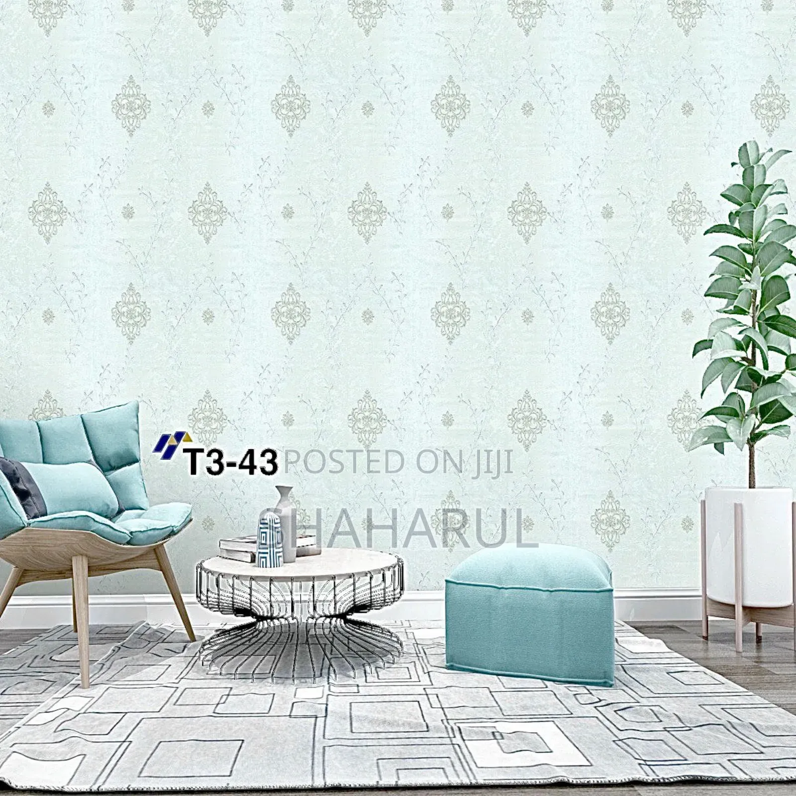 ঘর সাজান PVC স্টিকার Wallpaper দিয়ে