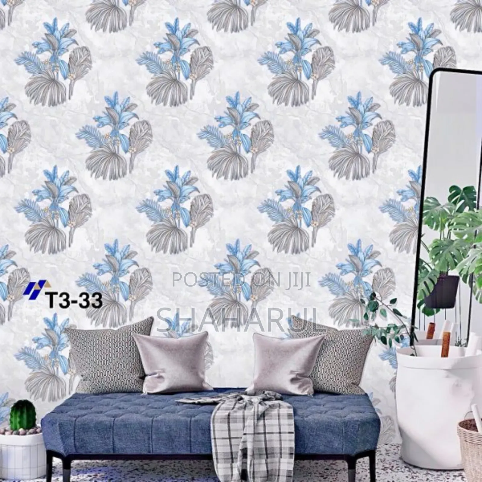 ঘর সাজান PVC স্টিকার Wallpaper দিয়ে