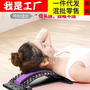 Back Stretcher Lumbar Support Device