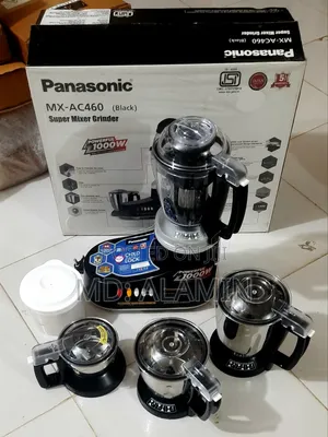 Photo - Panasonic Mx-ac460